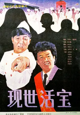 欧美第一精品