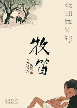 久久草av