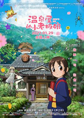 日韩在线一区二区