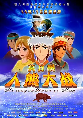 天天噜噜色