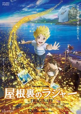 日韩精品免费一区二区夜夜嗨