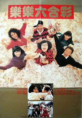 亚洲电影在线