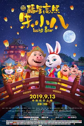 国产一区二区精品久