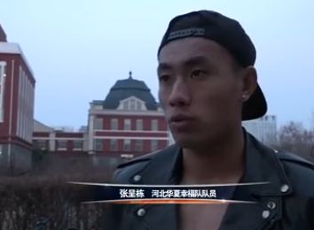 久久精品视频一区二区三区