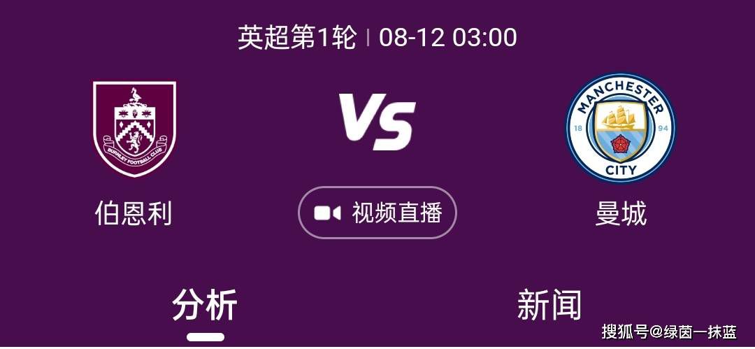 gb调教