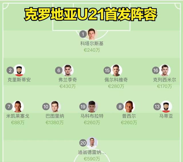 国产亚洲片