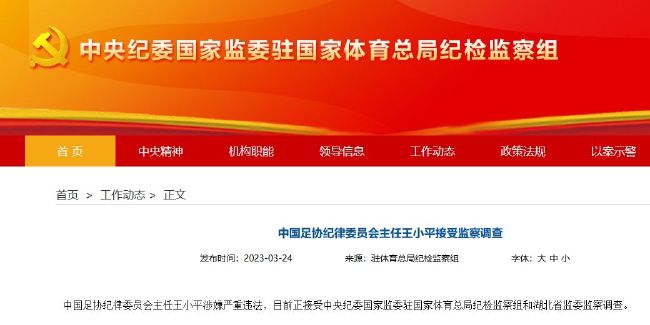 已满十八岁电视剧动漫免费观看