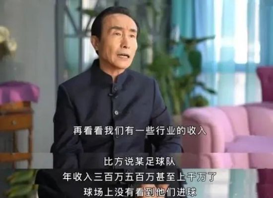 日日碰碰