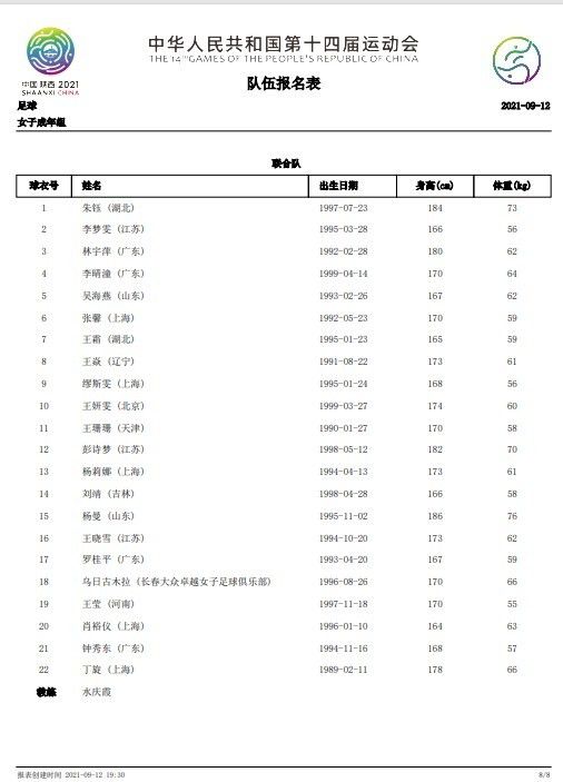 菠萝在线视频