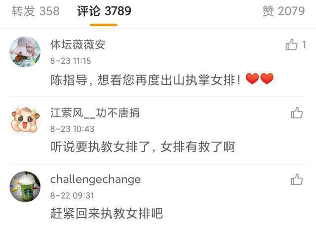aaaa欧美高清免费