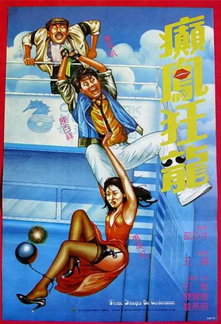色综合综合色综合色综合