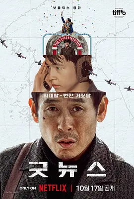 色人阁色图
