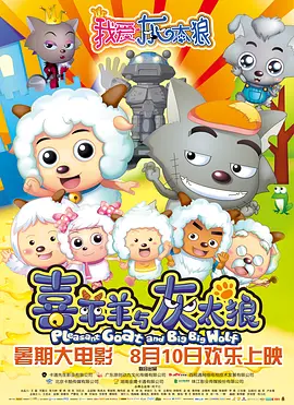 免费欧美日韩