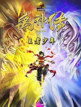 麦小文美图