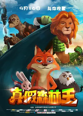 伊人狠狠色丁香综合尤物