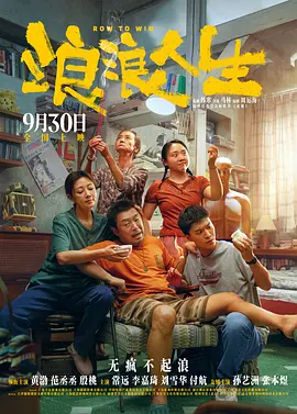 三上悠亚所有番号