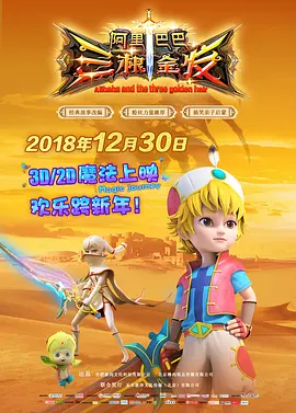 国产主播福利精品一区二区