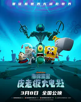 国产欧美一区视频在线观看