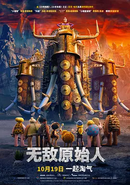 在线成人福利