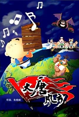 伊人久久大香现线蕉