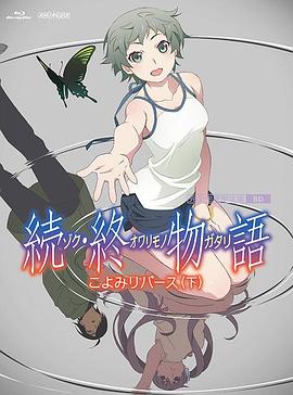 日韩午夜免费