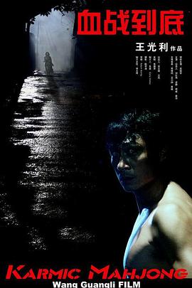 亚洲在线免费视频