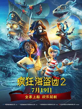 bdsm捆绑视频