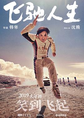 free性videos护士黑人