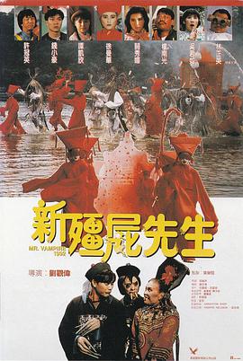 娇妻被恩人征服h版