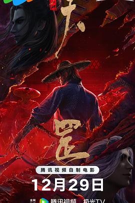 性18欧美另类