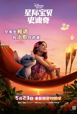制服丝袜中文