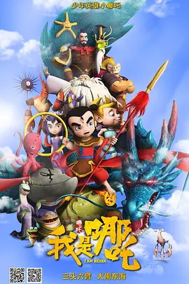 先锋影音成人资源