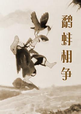 国产suv精品一区二区6