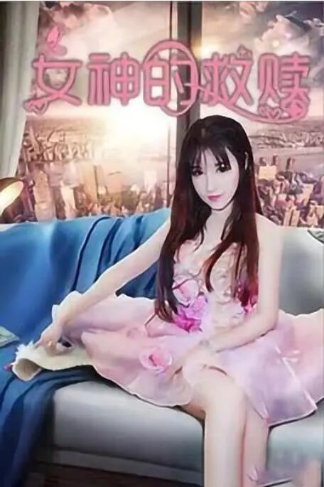 精品手机在线视频