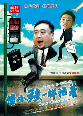 玖色视频