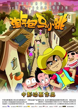 日本护士**下面毛茸茸