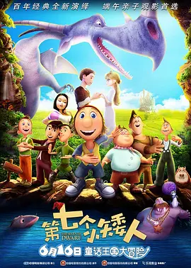 欧美第一