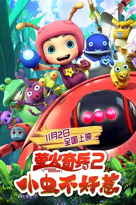 天天操天天射天天舔