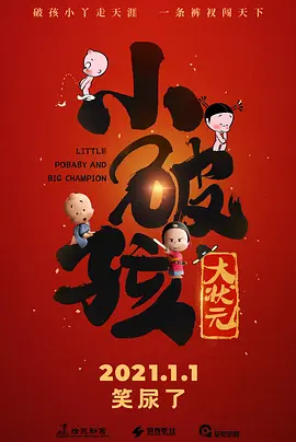 伊人久久大香线蕉久久婷婷