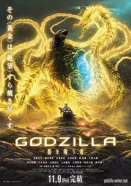 中文字幕国产亚洲2019