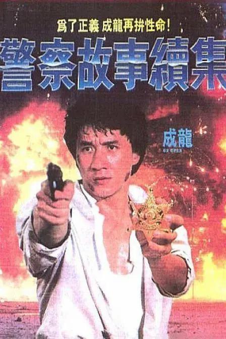 青青草国产免费久久久下载