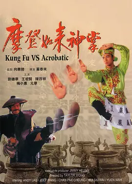 青久在线视频