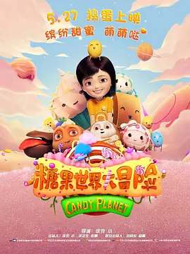 女人毛片18