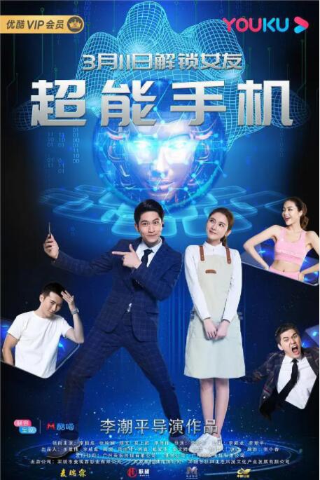 公与妇仑乱免费看