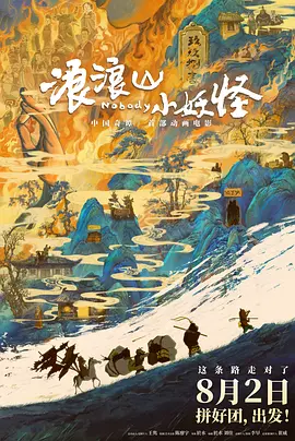 图片区亚洲欧美小说区