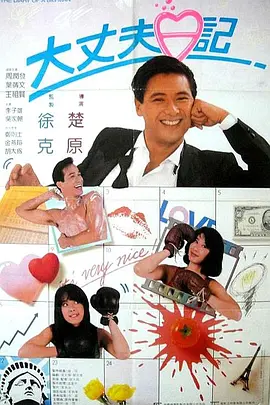 久久精品亚洲a