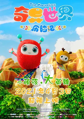 欧美片能看的一级毛片