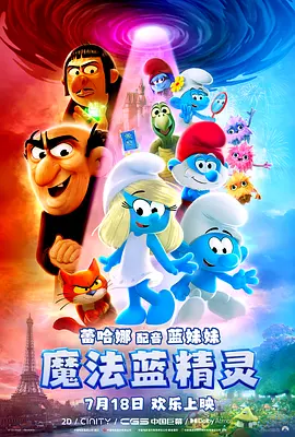 久久影院午夜