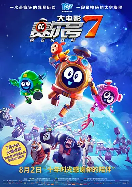 日本一区中文字幕