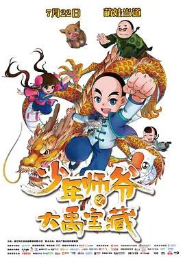 99视频精品全部在线播放